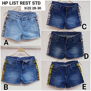 Hotpants List Rest letting jeans